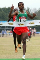 Kenenisa Bekele