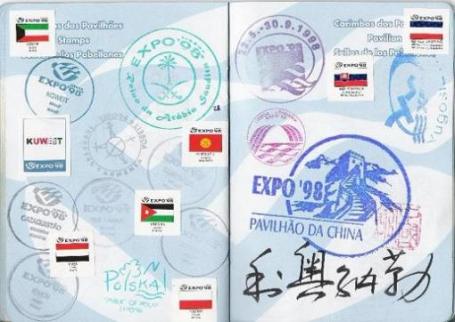 Passaporte EXPO