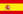 Espanha