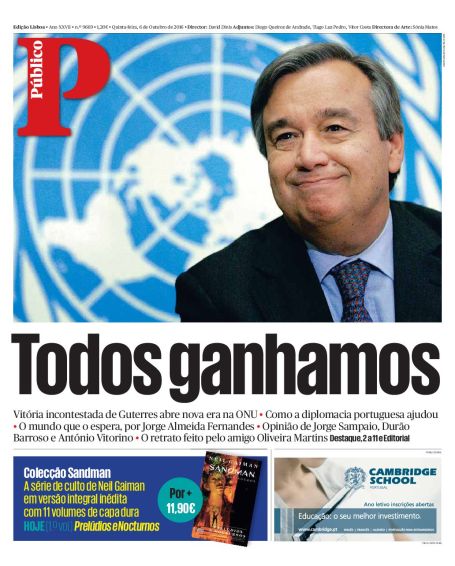 publico-guterres-onu