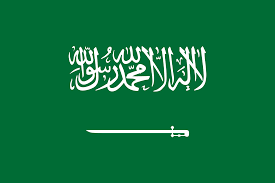 A. Saudita